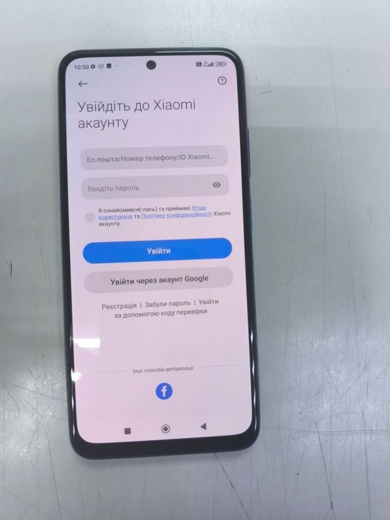 Дешево Poco M5s 8/256GB Blue з ломбарду