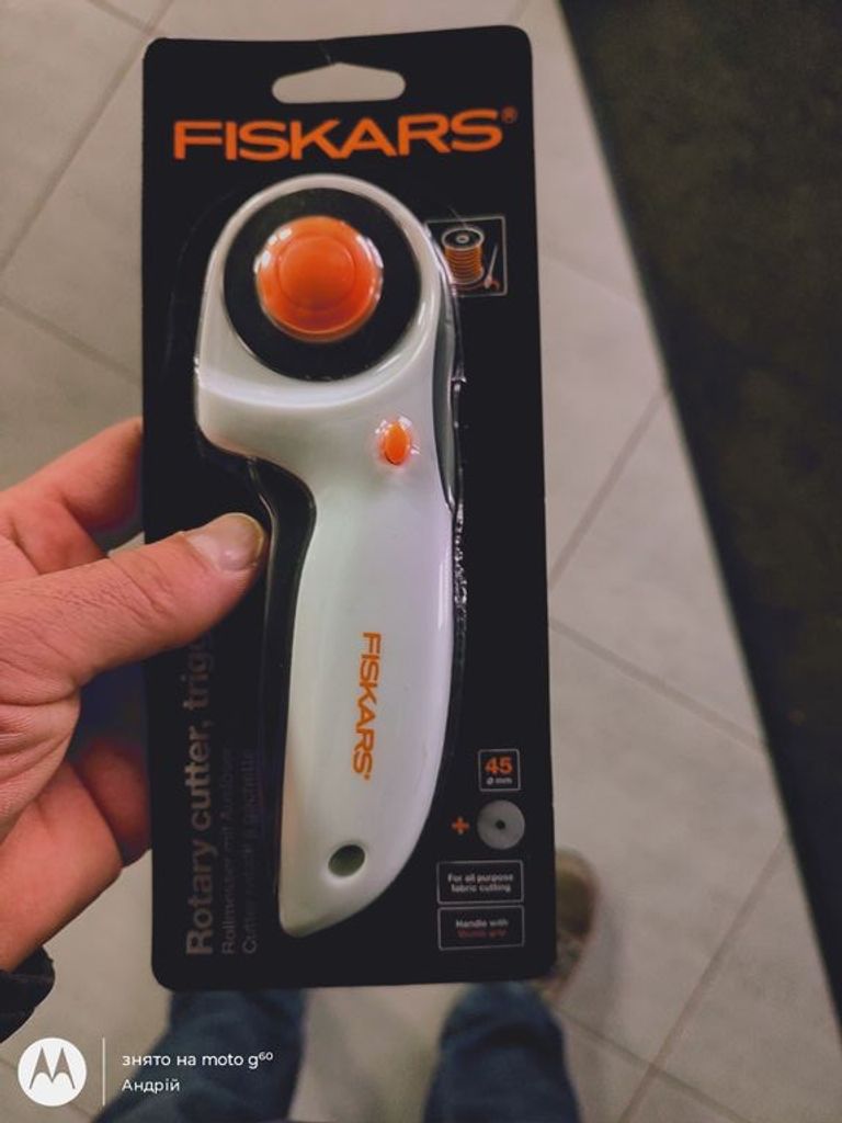 Купить Fiskars Trigger Rotary Cutter Б/У