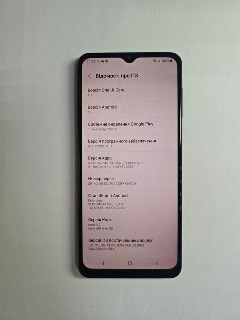 Samsung galaxy a12 sm-a125f/ds 4/64gb Код:01-200825650. Зображення 5