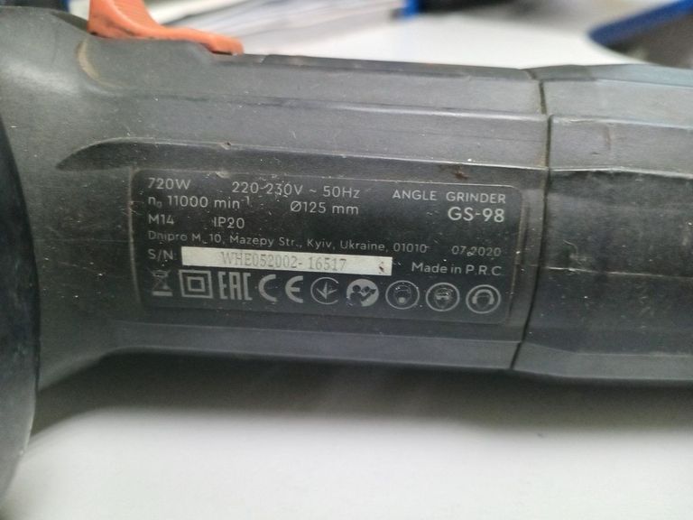 Dnipro-M gs-98 Код:01-200789856. Зображення 6