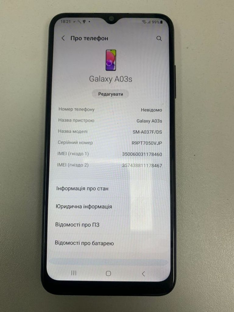 Оголошення Samsung galaxy a03s 4/64gb Б/У
