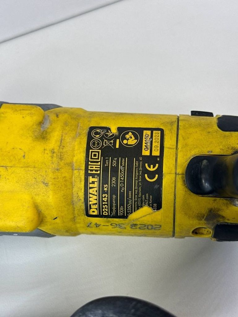 Dewalt D25143K Код:01-200828389. Зображення 6