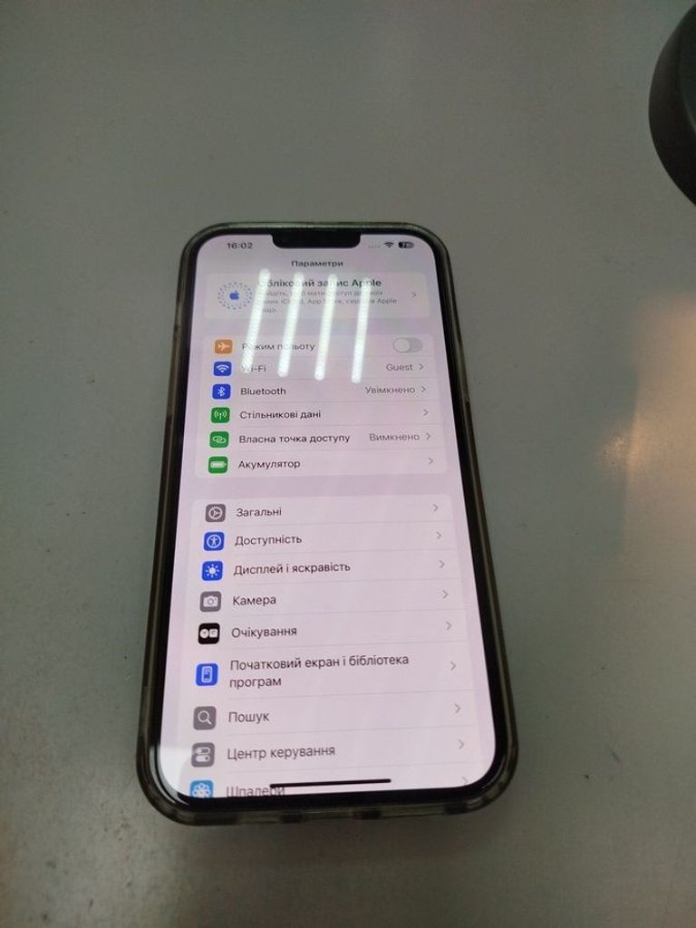 Купити Apple iphone 13 pro max 128gb Б/У