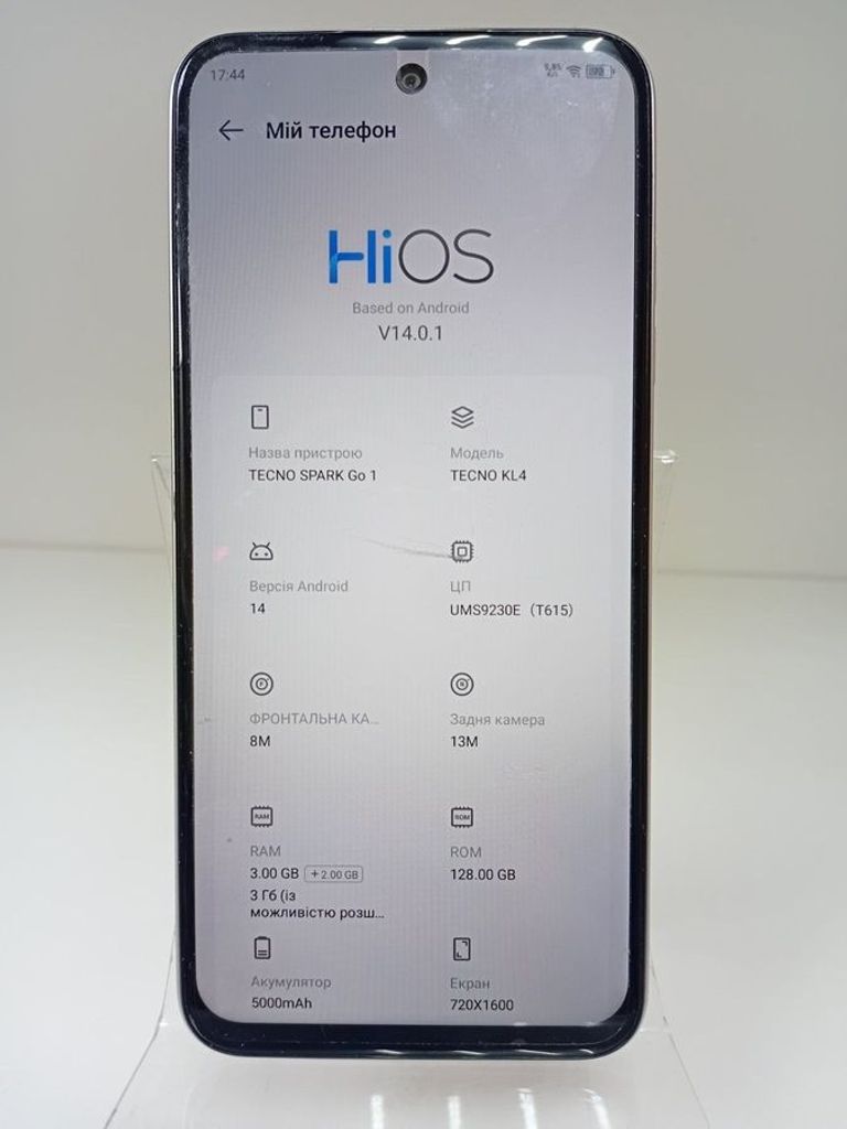 Объявление Tecno spark go 1 kl4 3/128gb Б/У