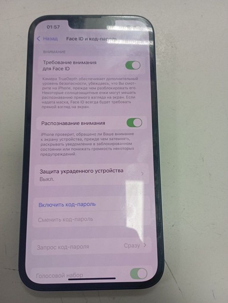 Apple iphone 14 256gb Код:01-200832924. Изображение 8