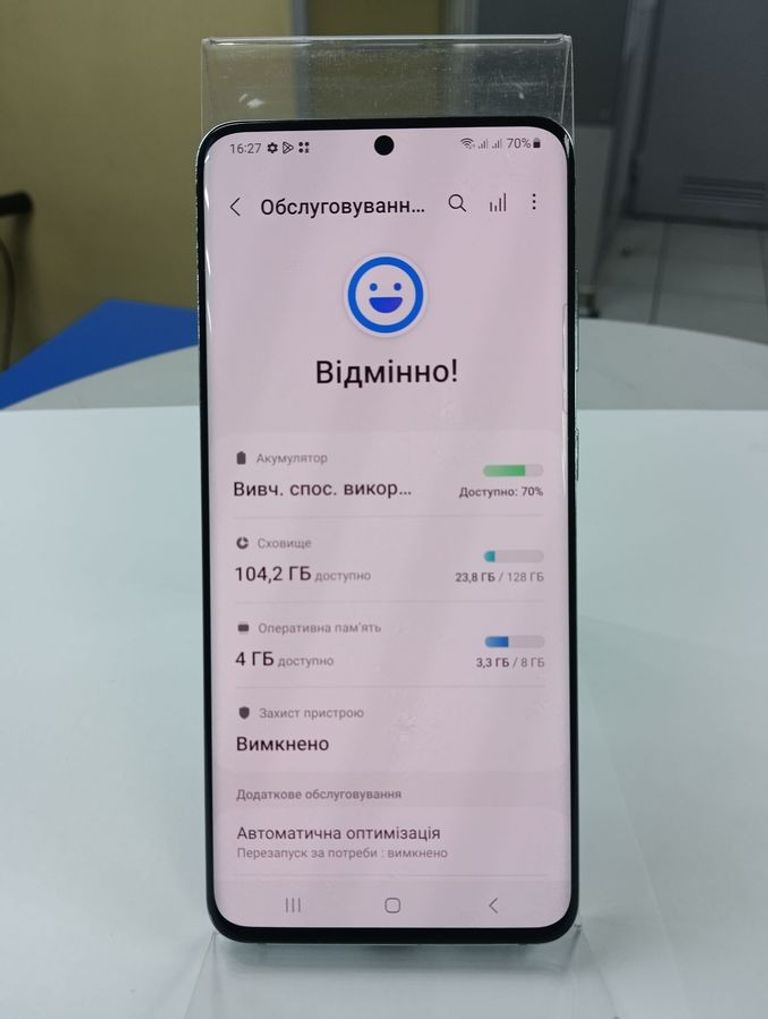 Samsung galaxy s20 sm-g980f 8/128gb Код:01-200833730. Зображення 7