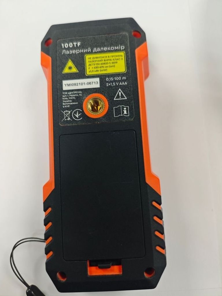 Dnipro-M 100tf Код:01-200834817. Изображение 6