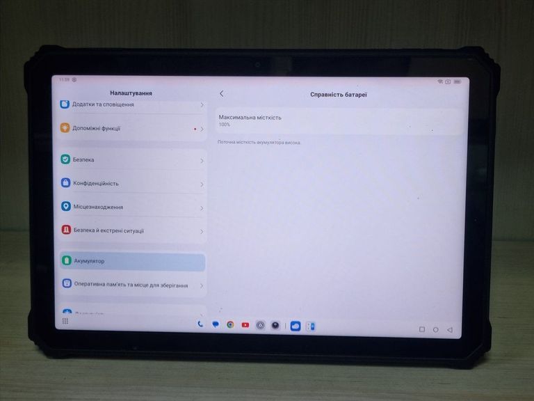 Blackview Active 12 Pro 16/1TB Black Код:01-200836403. Изображение 8