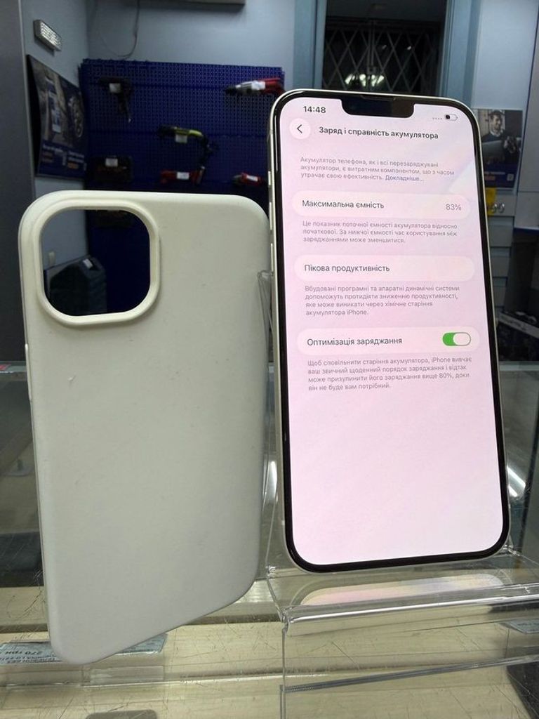 Распродажа Apple iphone 14 plus 128gb esim, продавец Техноскарб