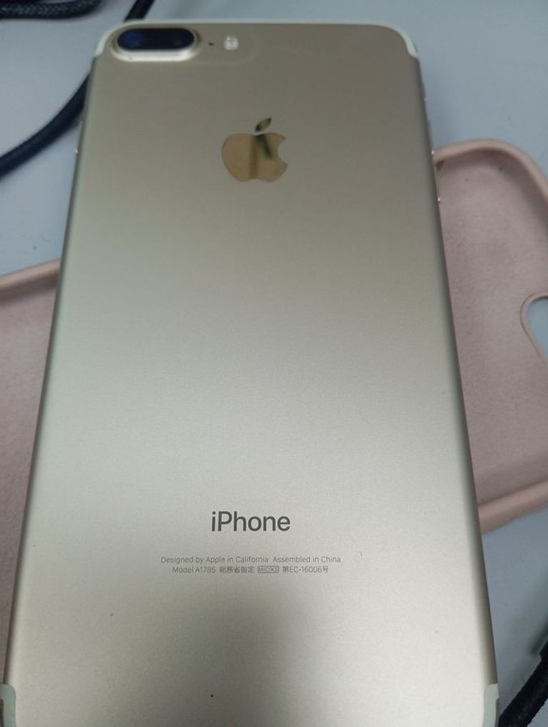 Дешиво Apple iphone 7 plus 32gb с ломбарда