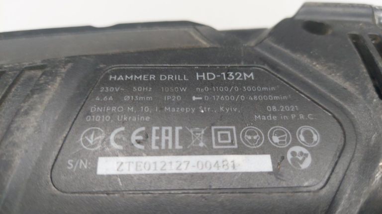 Дешиво Dnipro-M hd-132m с ломбарда