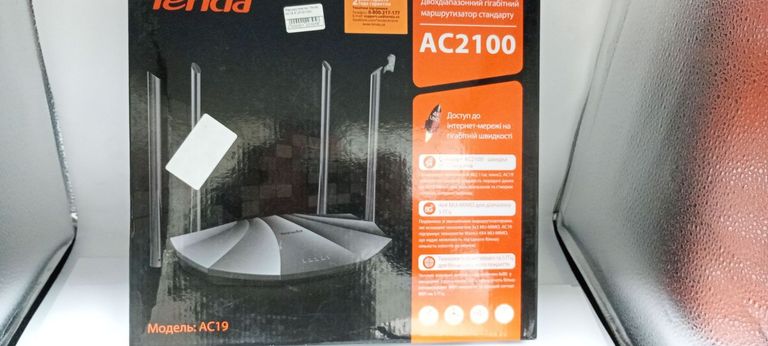 Купить Tenda AC19 Б/У