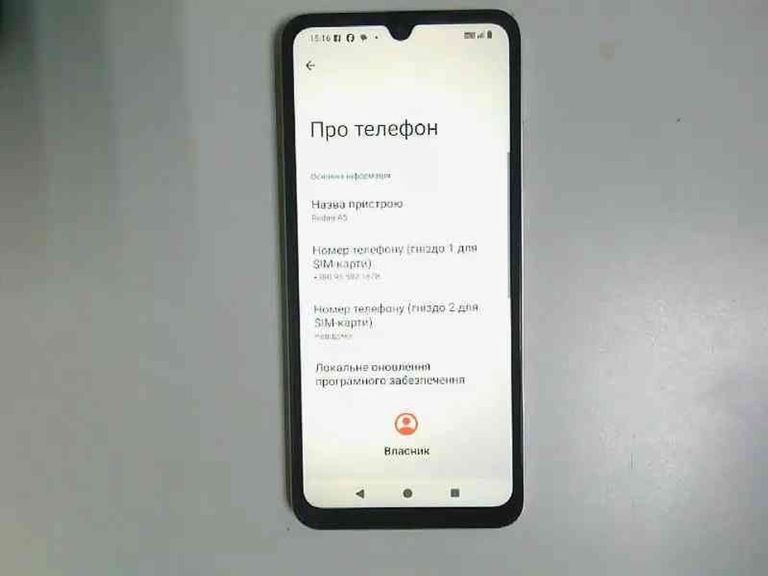 Дешиво Xiaomi redmi a5 3/64gb с ломбарда