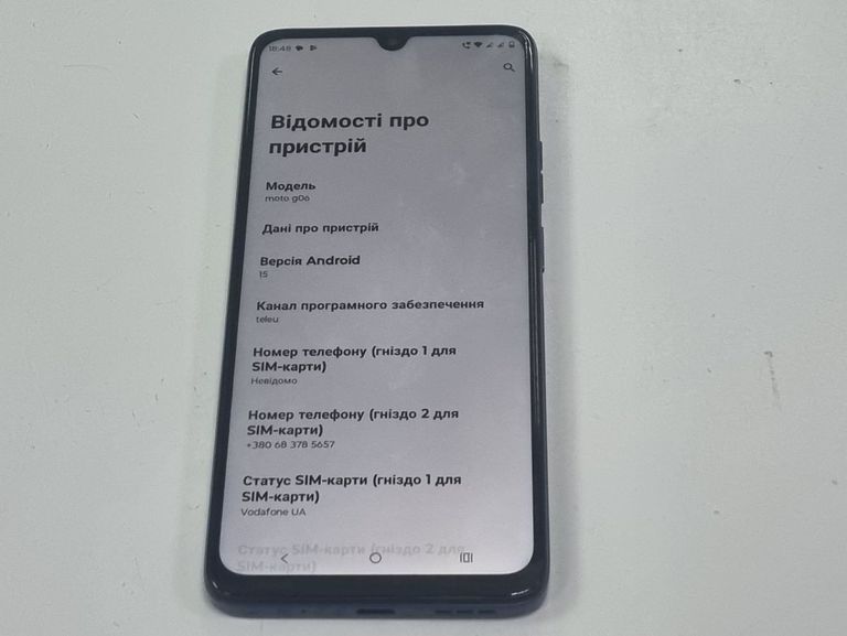 Motorola moto g06 4g 4/64gb tendril Код:01-200840822. Изображение 9