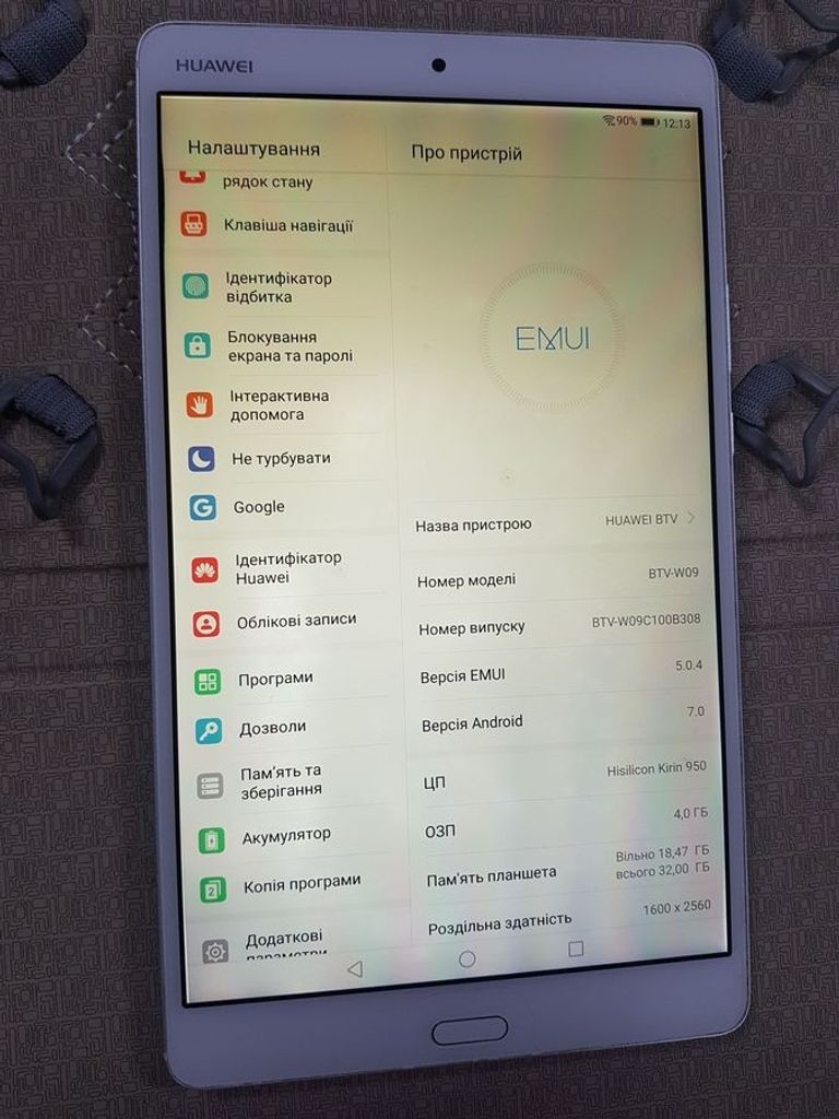 Huawei matepad t10 agr-w09 2/32gb Код:01-200840736. Изображение 8