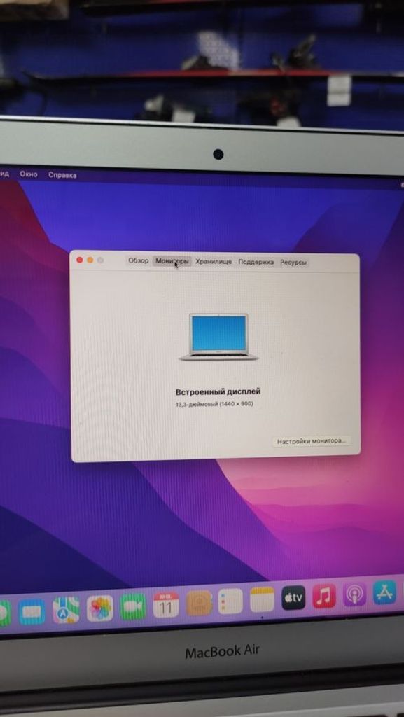 Apple macbook air a1466 13,3" core i5 1.6ghz/ram4gb/ssd128gb/intel hd graphics 6000 Код:01-200841249. Зображення 7