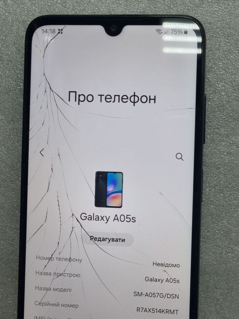 Дешиво Samsung galaxy a05s 4/128gb с ломбарда