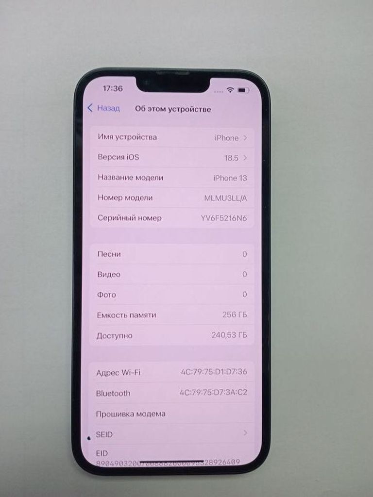 Дешиво Apple iphone 13 256gb с ломбарда