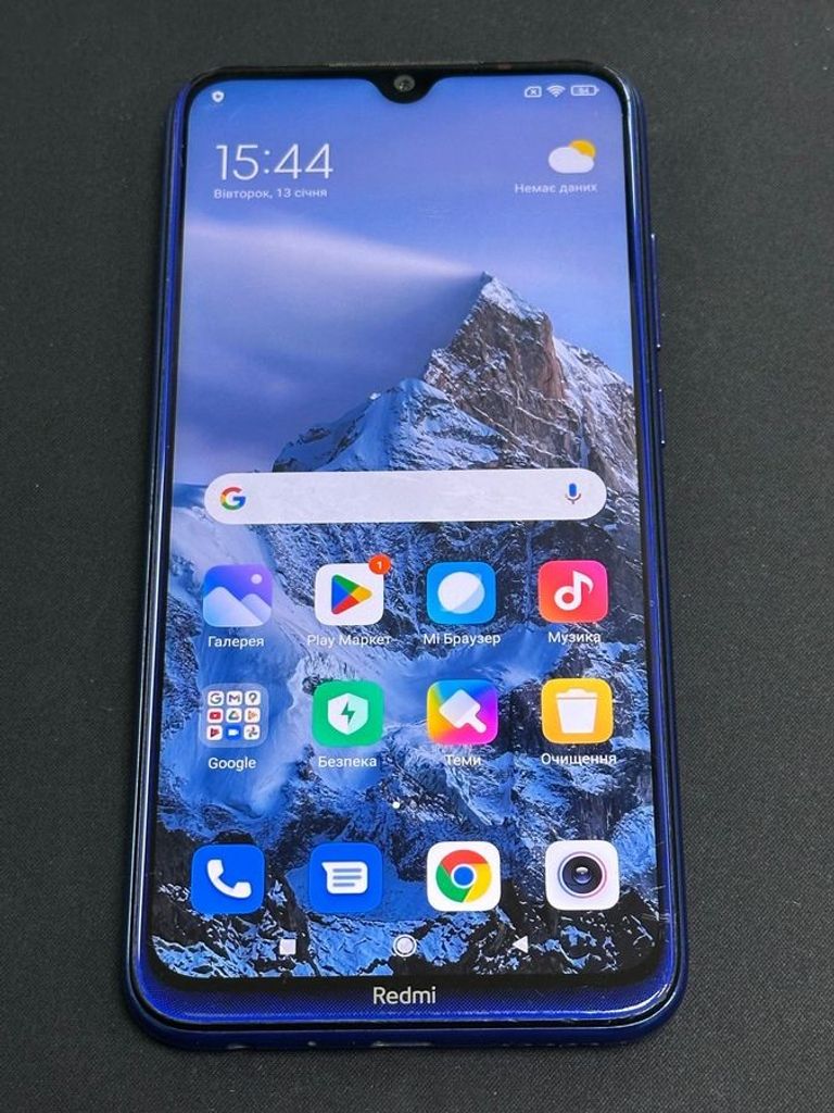 Распродажа Xiaomi Redmi Note 8 3/32GB Blue, продавец Техноскарб