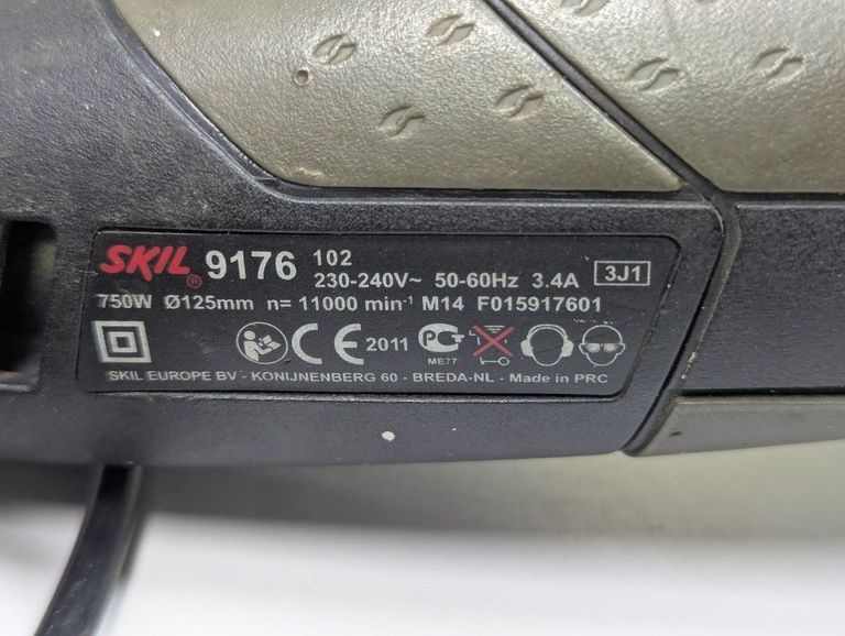 Дешево Skil 9176 з ломбарду