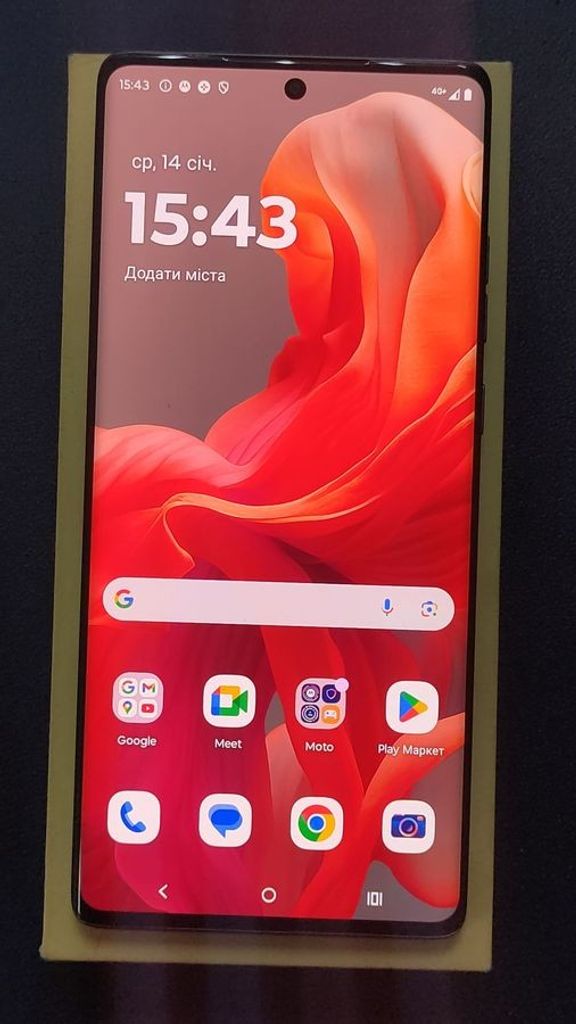 Купити Motorola moto g85 12/256gb Б/У