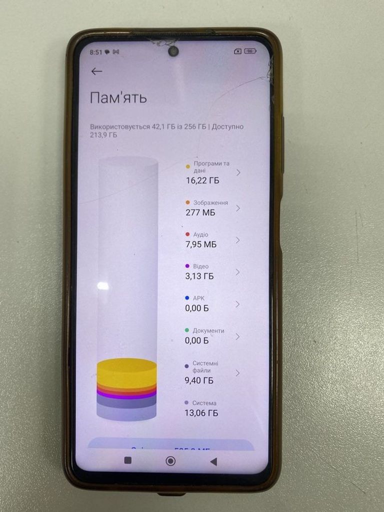 Объявление Xiaomi poco x3 pro 8/256gb Б/У