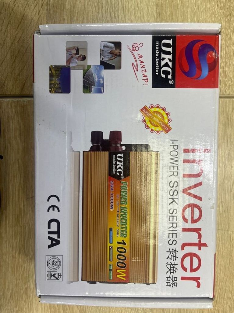 Купити Ukc SSK-1000W Б/У