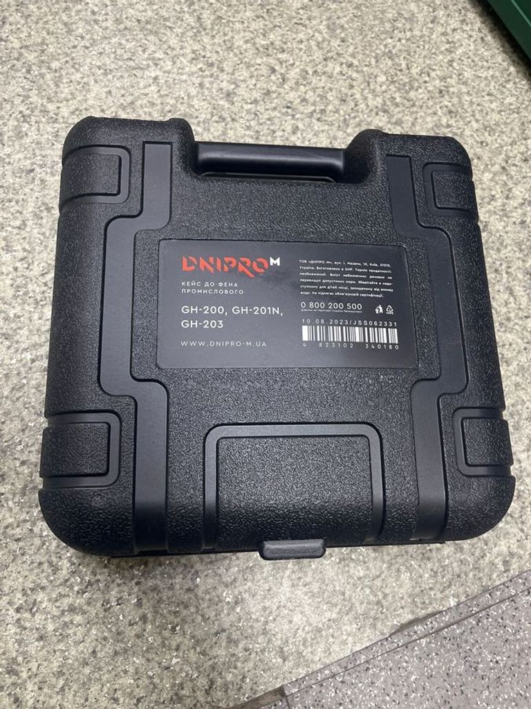 Розпродаж Dnipro-M gh-201n, продавець Техноскарб