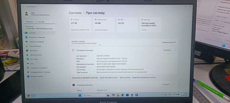 Оголошення Asus 15/core i3-1315u ddr5/16gb ddr5/ssd 512 gb/*інтегрована Б/У