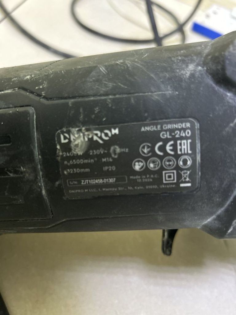 Дешиво Dnipro-M gl-240 с ломбарда