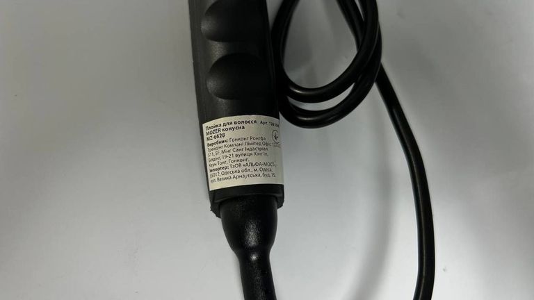 Распродажа Promozer mz-6628, продавец Техноскарб