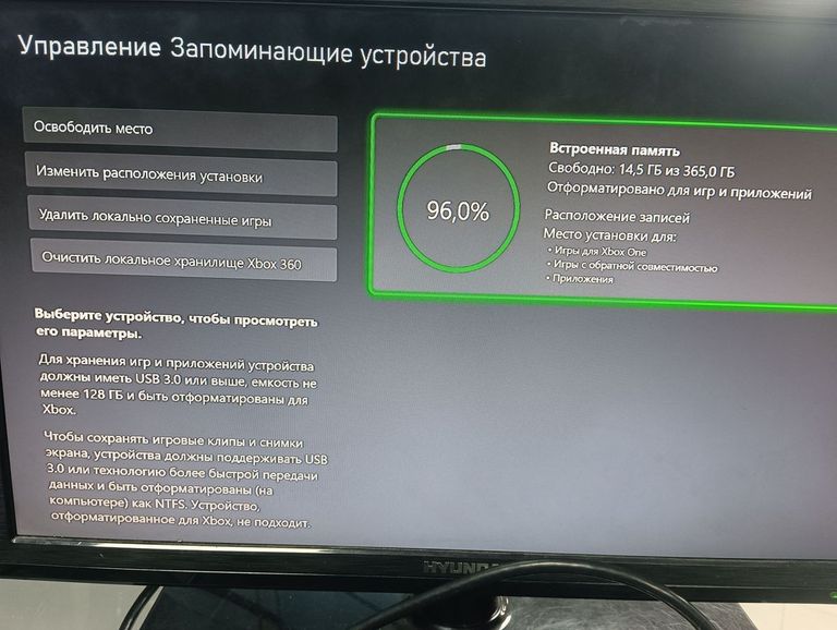 Microsoft Xbox One S 500GB Код:01-200847118. Изображение 6