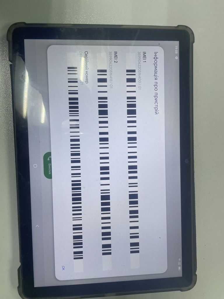 Дешиво Blackview oscal pad 13 8/256gb lte с ломбарда