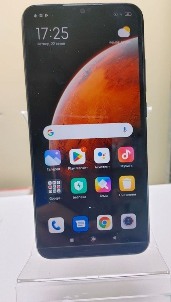 Купить Xiaomi redmi 9a 2/32gb Б/У