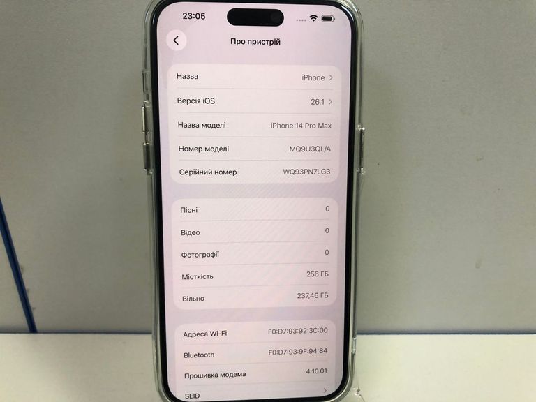 Дешево Apple iphone 14 pro max 256gb з ломбарду