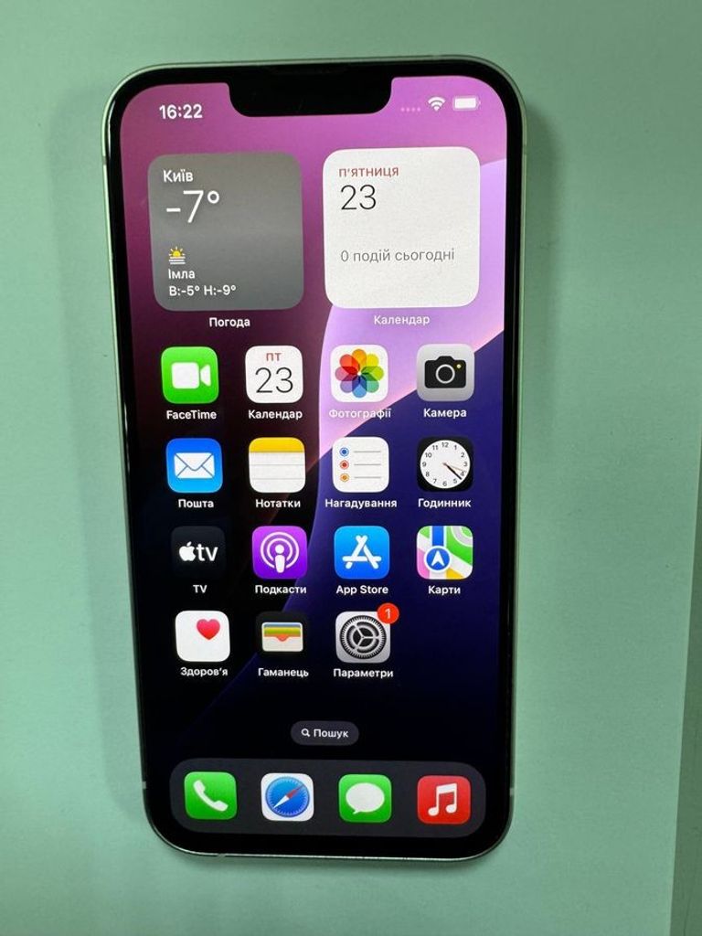 Купить Apple iphone 13 128gb Б/У