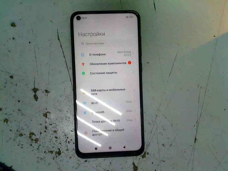 Дешево Xiaomi Redmi Note 9 4/128GB Blue (no NFC) з ломбарду