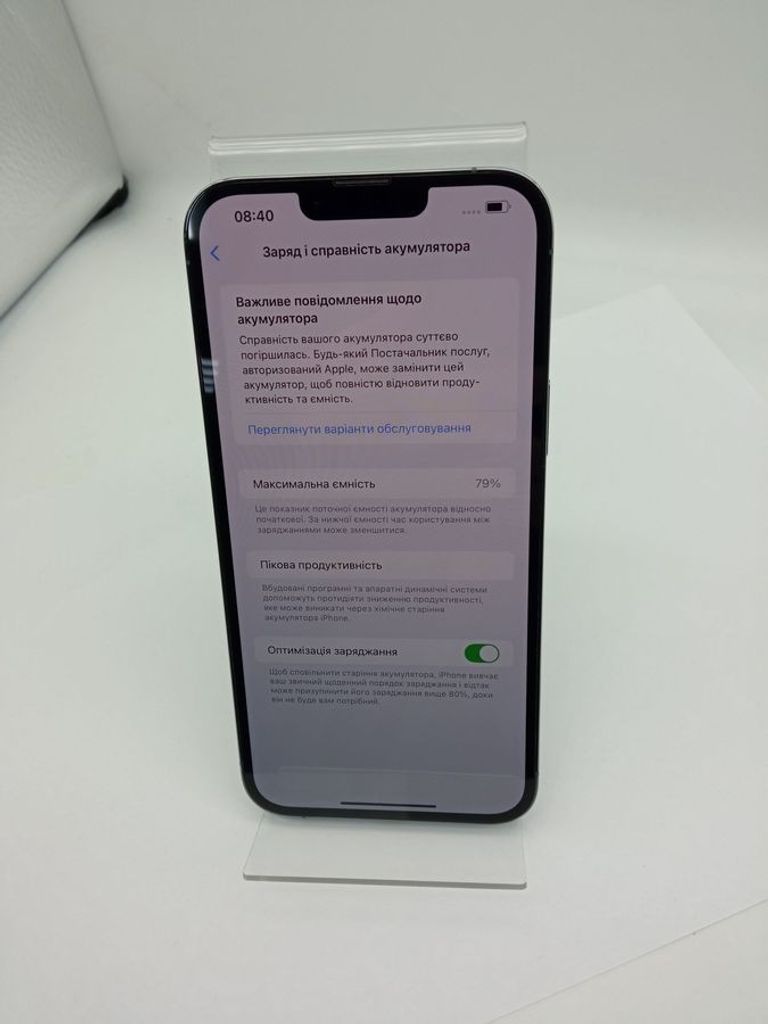 Apple iphone 13 pro max 256gb Код:01-200852005. Зображення 5