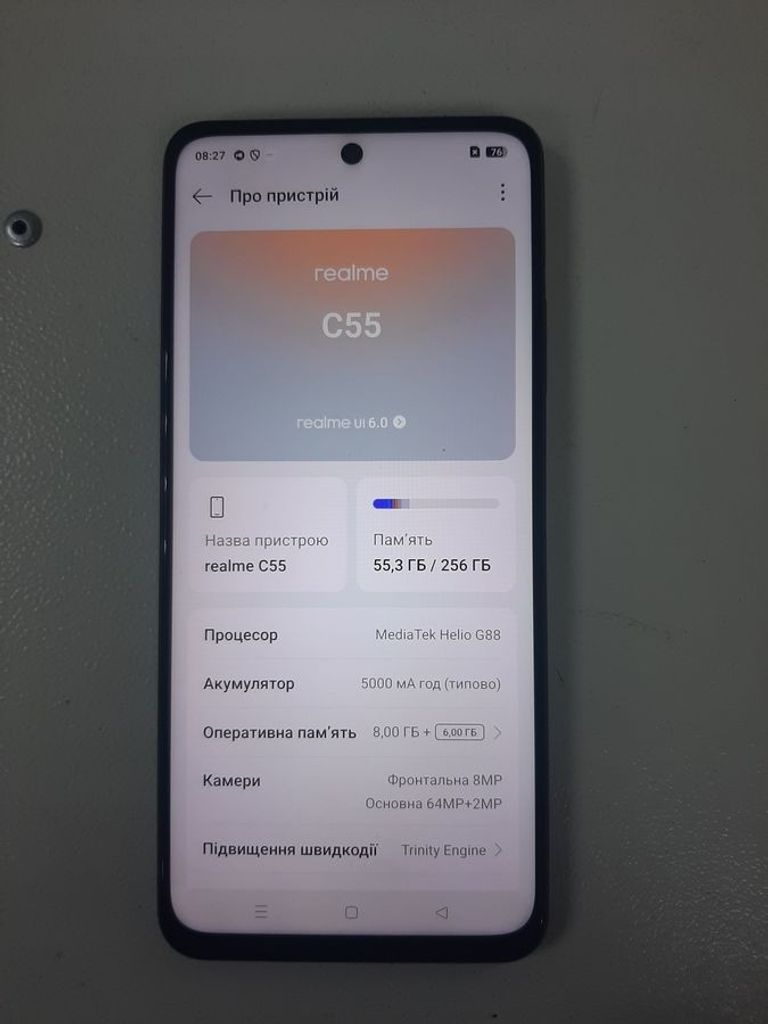 Дешево Realme c55 8/256gb з ломбарду