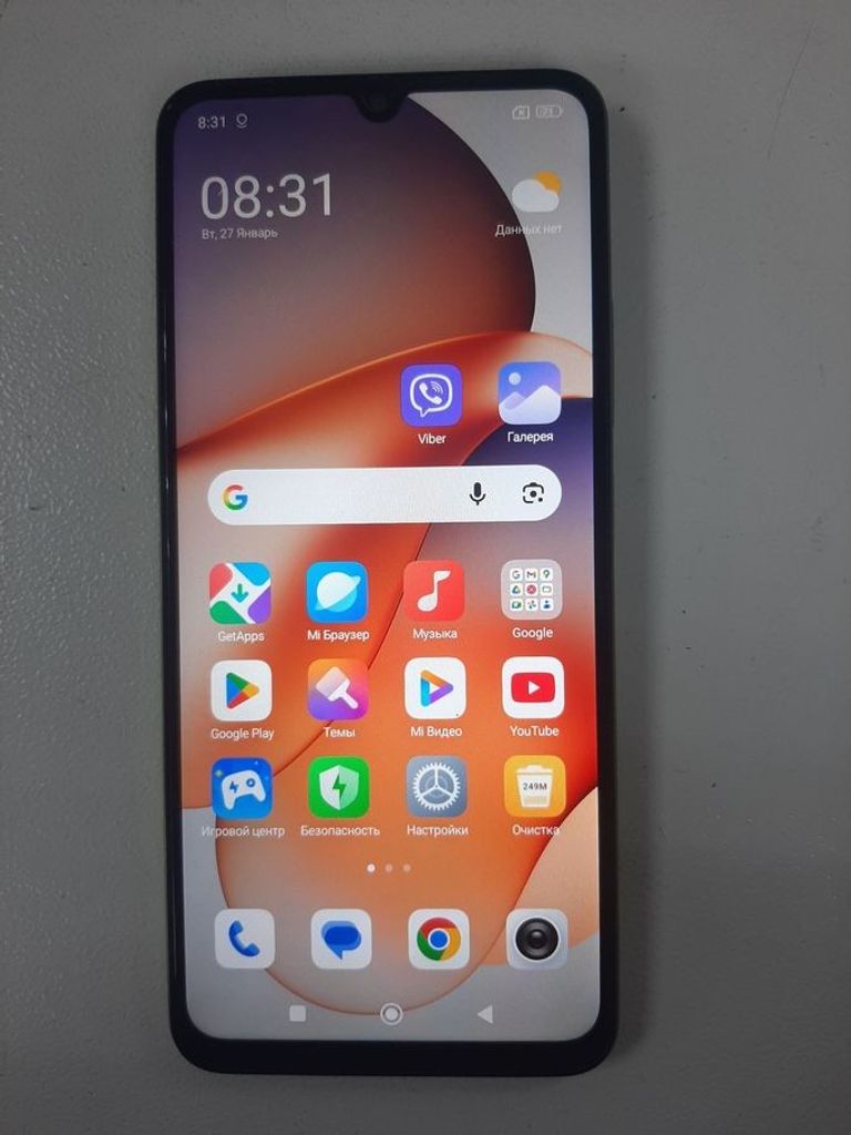 Розпродаж Xiaomi redmi 14c 4/128gb, продавець Техноскарб