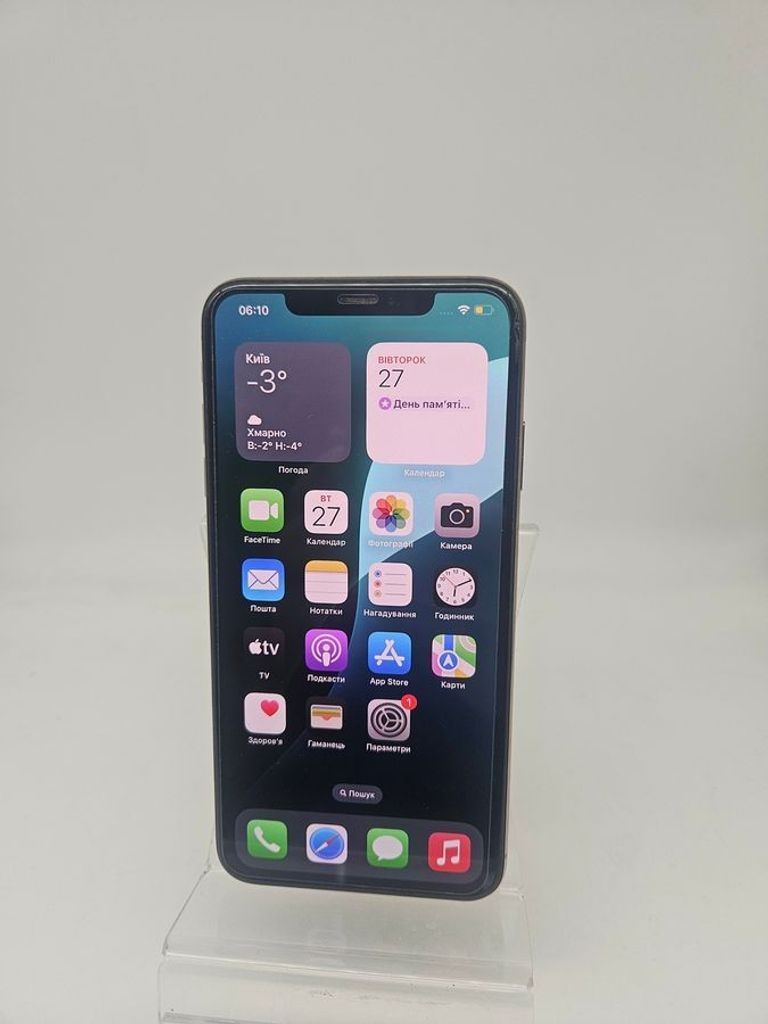 Купити Apple iphone xs max 256gb Б/У