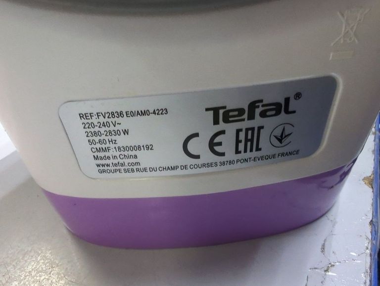 Дешево Tefal FV2836E0 з ломбарду