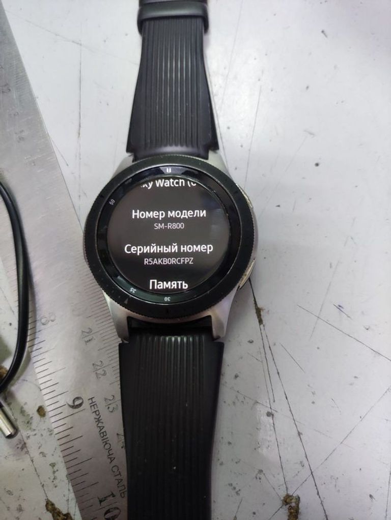 Объявление Samsung Galaxy Watch 46mm Б/У