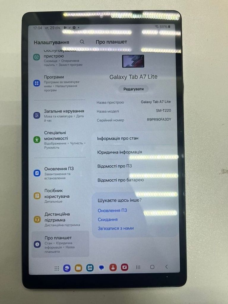 Оголошення Samsung galaxy tab a7 lite 3/32gb Б/У