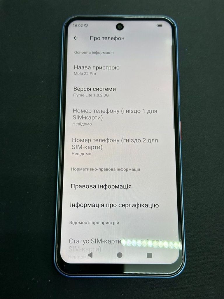Meizu Mblu 22 Pro 4/128GB Black Код:01-200848731. Зображення 5