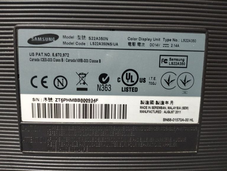 Дешево Samsung s22a350n з ломбарду