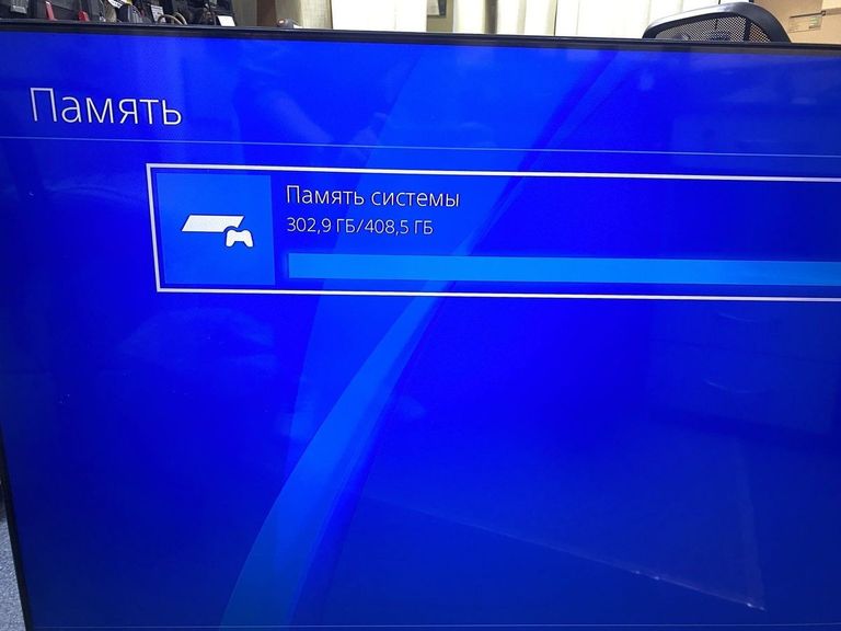 Оголошення Sony playstation 4 500gb Б/У