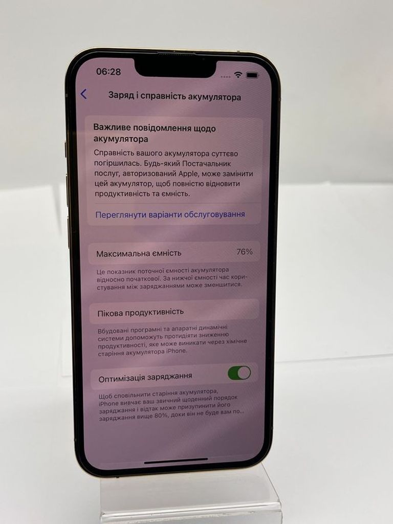 Apple iphone 13 pro 256gb Код:01-200858794. Зображення 6