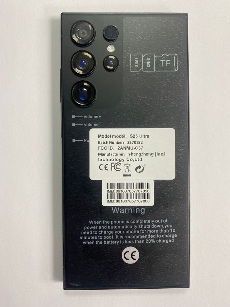 Samsung (Копія) galaxy s25 ultra 8/256gb Код:01-200862530. Зображення 6