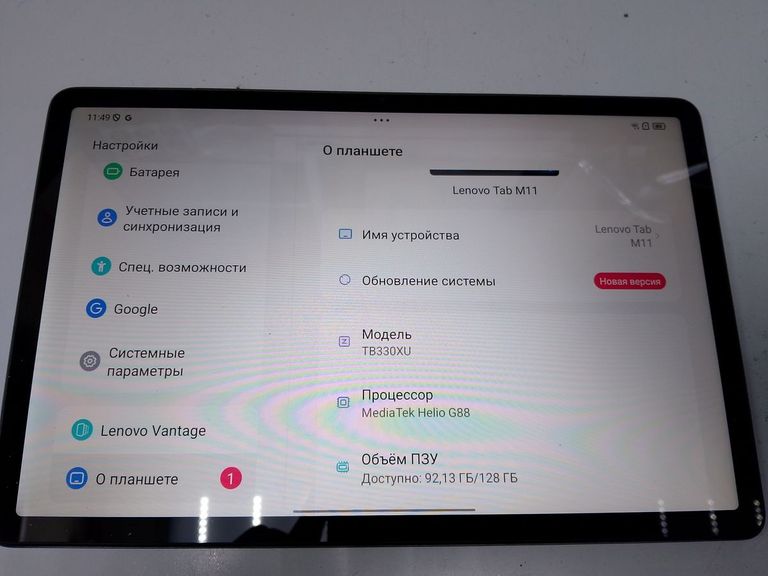 Оголошення Lenovo tab m11 tb330xu 4/128gb lte Б/У